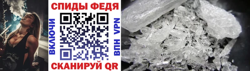 наркота  мориарти какой сайт  Amphetamine VHQ  Янаул 