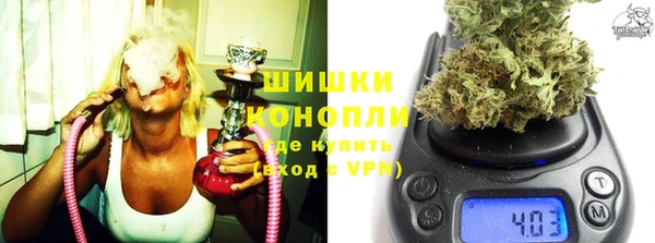 ешки Абаза