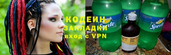 ешки Абаза