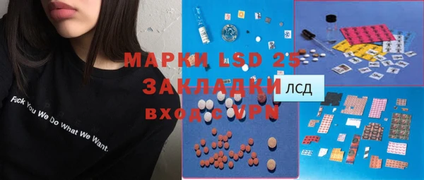 герыч Переславль-Залесский
