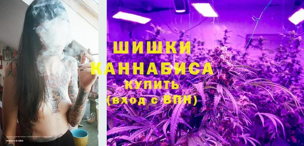 первитин Абдулино