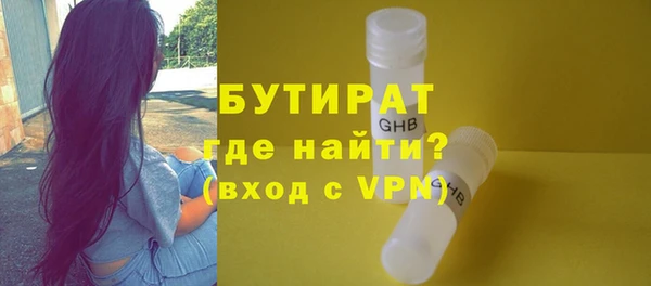 гидропоника Козловка