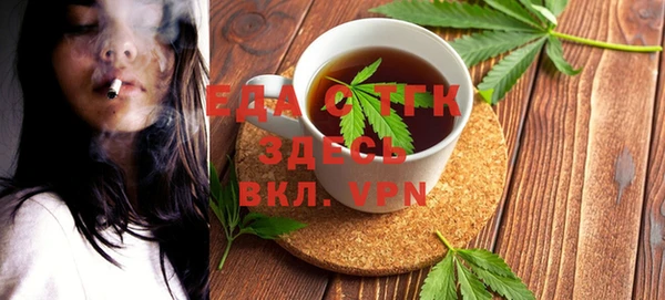 винт Елабуга