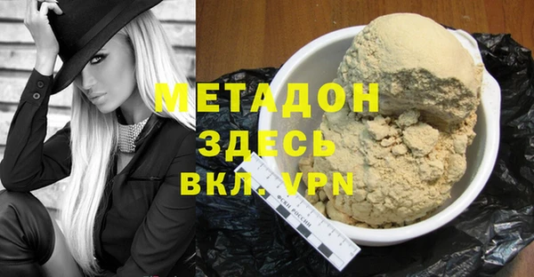 spice Пересвет