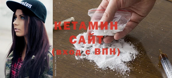 первитин Абдулино
