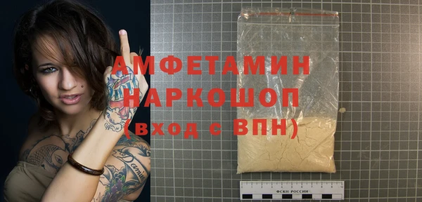 герыч Переславль-Залесский