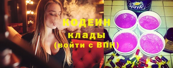 мяу мяу мука Алзамай